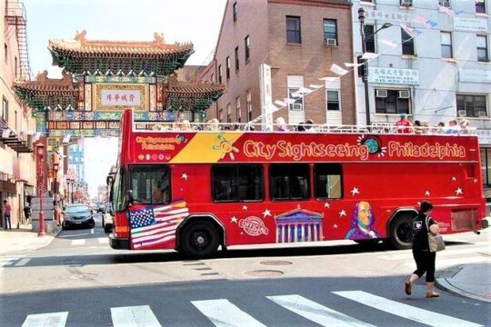 City Sightseeing Philadelphia Double Decker Hop-On Hop-Off (24, 48, 72 Hours)